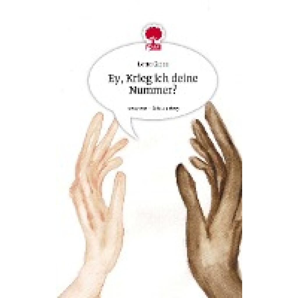  (Gujee, Lotte)