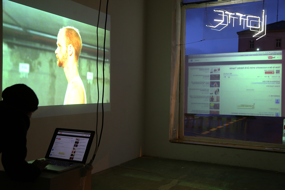 Exhibition_LOTTE